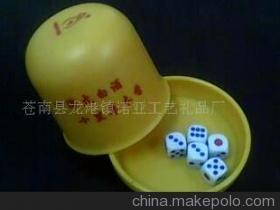 【爱心相框 甩盅 硬币筒 硬币罐 牙刷架 啤酒开】价格,厂家,图片,其他日用工艺品,苍南县龙港镇诺亚工艺礼品厂-