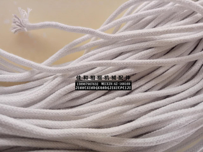 挂画绳子十字绣装裱挂画线相框挂绳白色咖啡挂镜线相片墙悬挂绳子