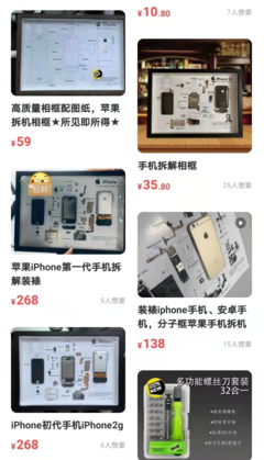 玩偶修复师、手机入殓师、猫粮品尝师.这些职业月入上万?