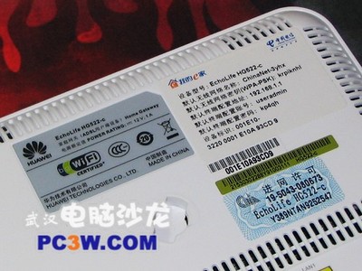 不仅是相框!华为HG522-c无线路由猫特卖