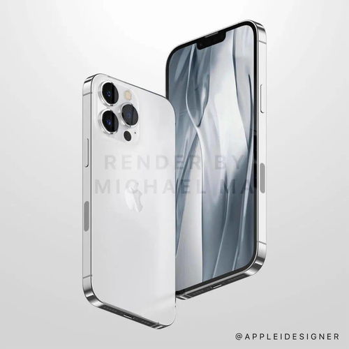 没信号也能打电话 iphone13系列或支持低轨道卫星系统