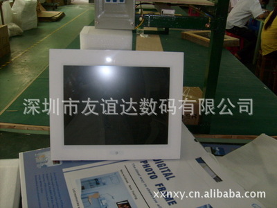 Samsung/三星 5380D 原装正品 智能手机 QQ后台 资讯画报
