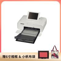 *华为(HUAWEI)M2青春版7英寸平板电脑PLE-703L(32G/金色)