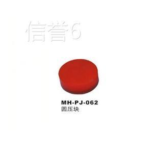 包块角什么牌子好,包块角哪里有卖? - 第5