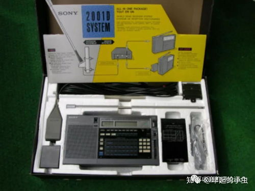 机评译文25 索尼icf 2010 icf 2001d评测