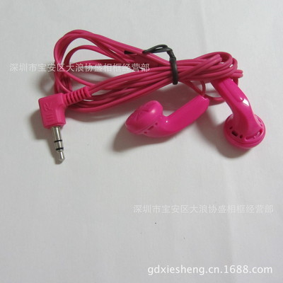 【MP3耳机 低价处理 地摊精品 MP3配机 1.2米长 红色耳机 3.5头】价格,厂家,图片,耳机,深圳市宝安区大浪协盛相框经营部-