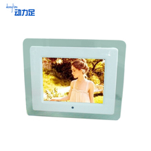 【数码广告机】最新最全数码广告机 产品参考信息