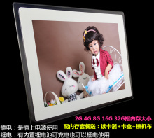 数码相框_全部_最新上架排序 - 易购客