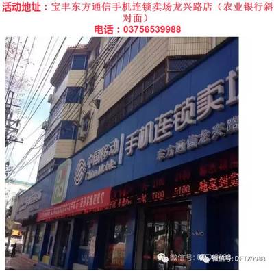 免费领精美水晶相框了!
