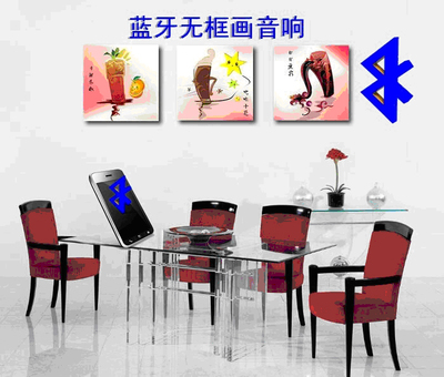 蓝牙音箱 相框尺寸平板音箱 可diy定制 切换画面音响系统