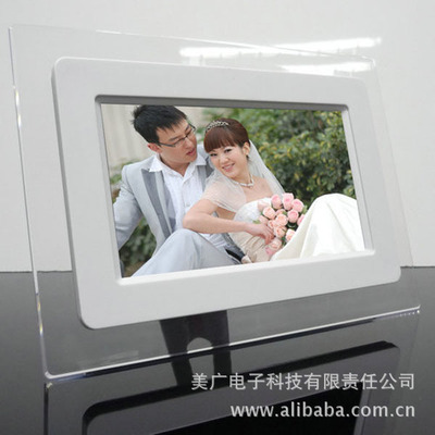 【厂家直销7寸数码相框 (结婚礼品) 数码相册 广告机 电子相框】价格,厂家,图片,数码相框,百美优电子科技有限责任公司-