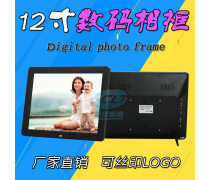 产品库