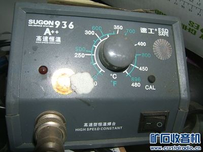 相框、松下CD、10寸宽屏、平板、监控、电子盘、松下电机 - 〓器材友情交换〓 - 矿石收音机论坛