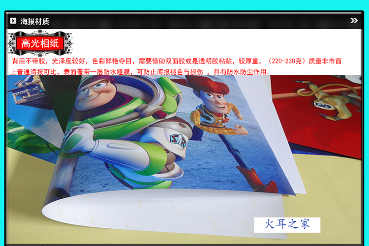 战舰战机战斗机飞机军事武器轰炸机歼击机侦察机摄影海报装饰3C