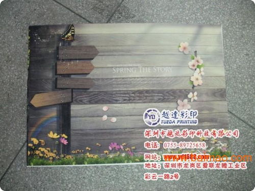木质相框印花机 木制工艺品印花的专业设备与市场指南