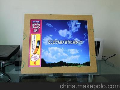 工厂直销17寸广告机全解析 亚克力材质与数码相框多功能应用