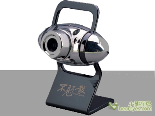 不见不散V610相框机 让利50元，祝贺学子高考圆满结束