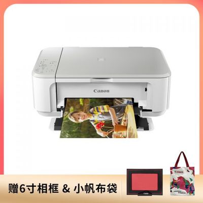 顺电网上商城 高端家电与办公设备的一站式购物平台