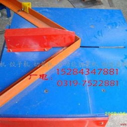 红叶牌相框切角机 专业选择与价格配置解析